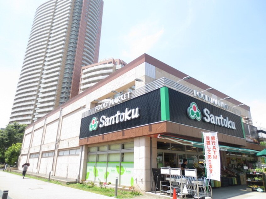 三徳河田店(スーパー)まで170m 河田町ガーデン１