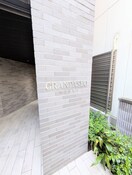 エントランス部分 GRAN　PASEO市谷甲良町