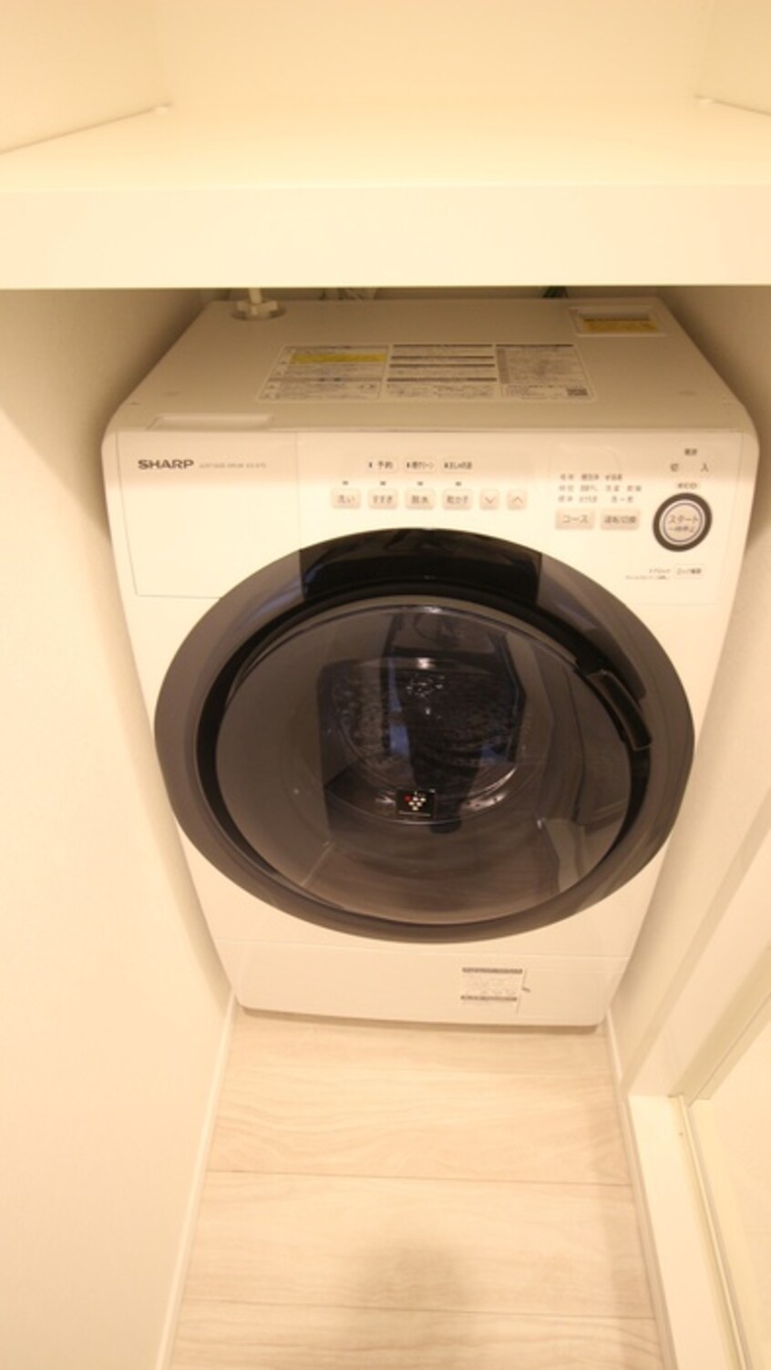 洗濯機置場 GRAN　PASEO市谷甲良町