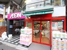 まいばすけっと(ドラッグストア)まで406m GRAN　PASEO市谷甲良町