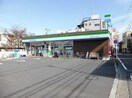 ファミリーマート 横浜神大寺一丁目店(コンビニ)まで205m G・Aタウン神大寺