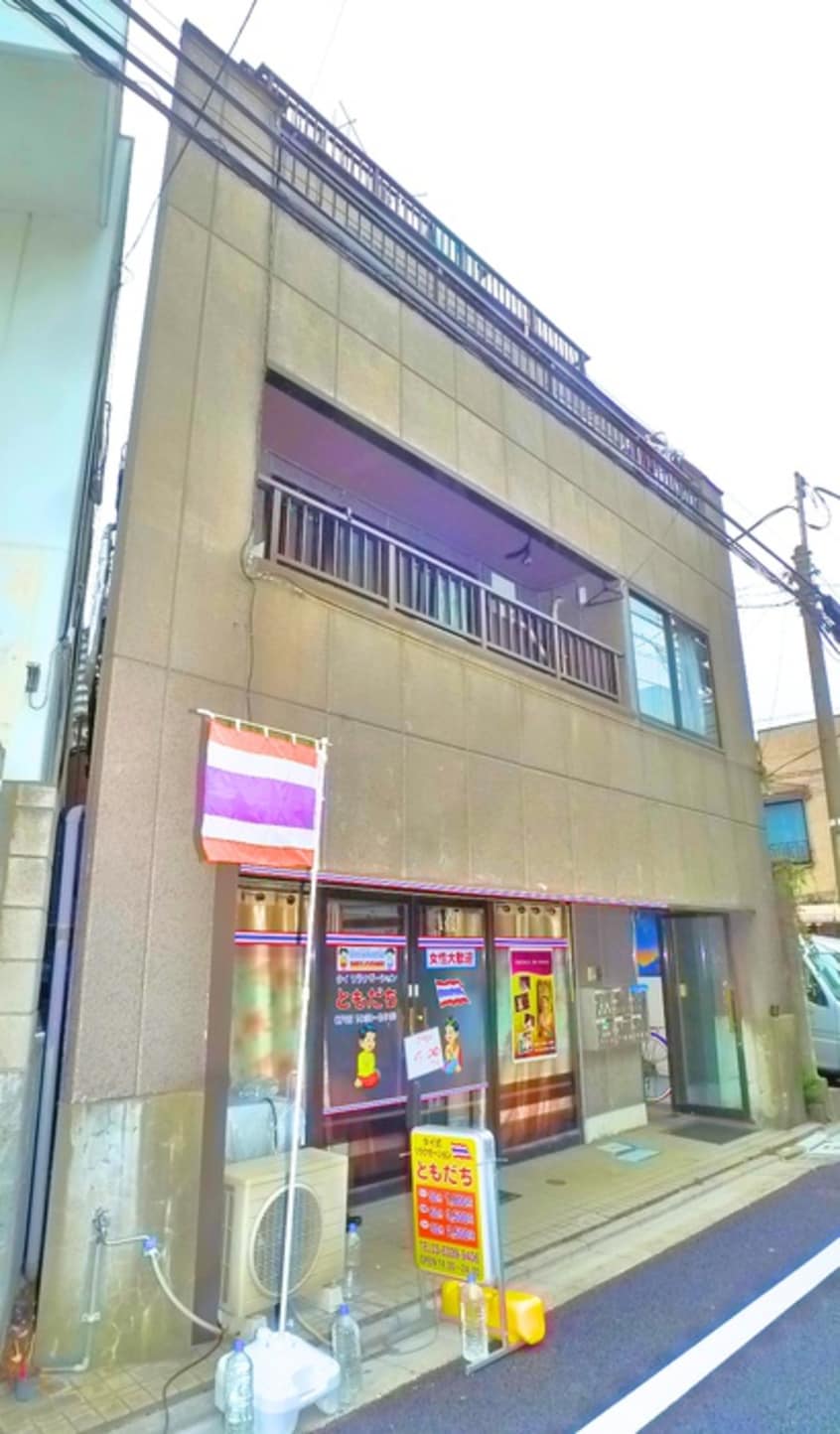 外観写真 アップルビル