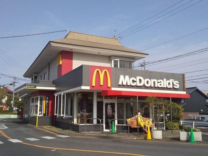 マクドナルド(ファストフード)まで270m 鈴木ﾊｲﾂ