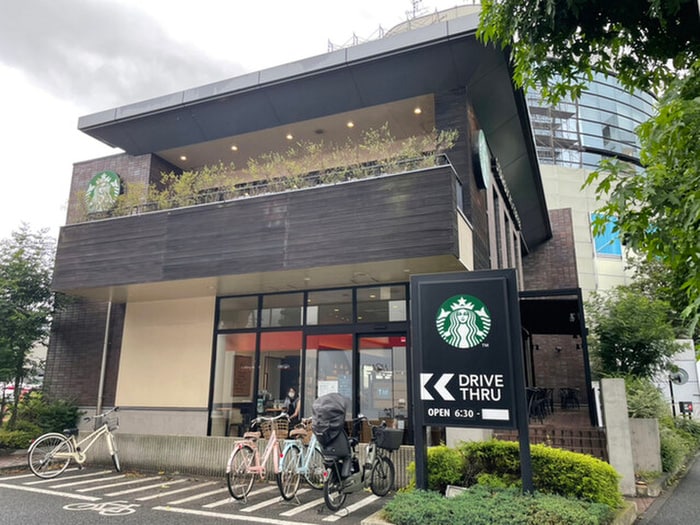 スターバックスコーヒー(カフェ)まで350m 鈴木ﾊｲﾂ