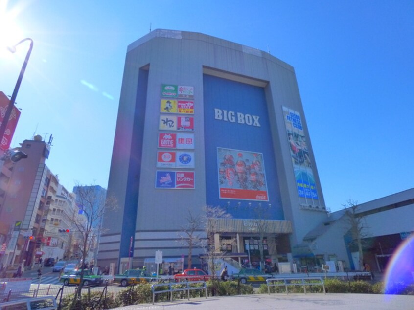 BIGBOX(ショッピングセンター/アウトレットモール)まで750m ＨＪ　ＰＬＡＣＥ　ＴｏｋｙｏＷ