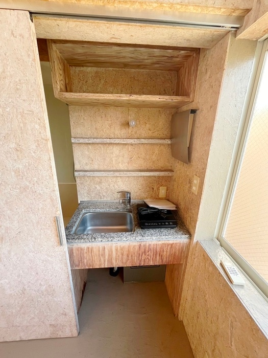 キッチン ＭＹＴｒａｄ