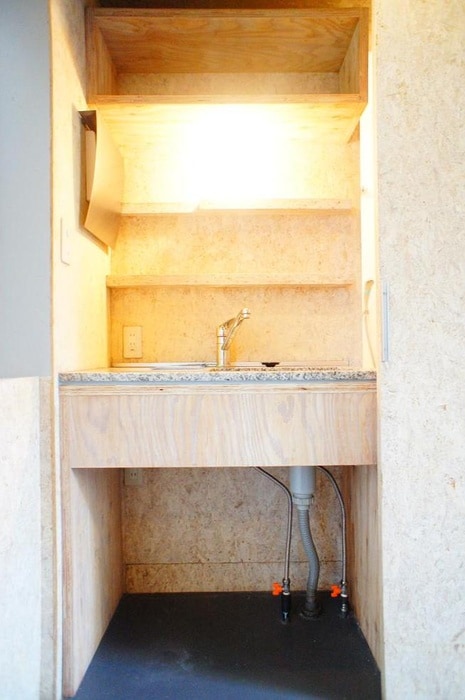 キッチン ＭＹＴｒａｄ