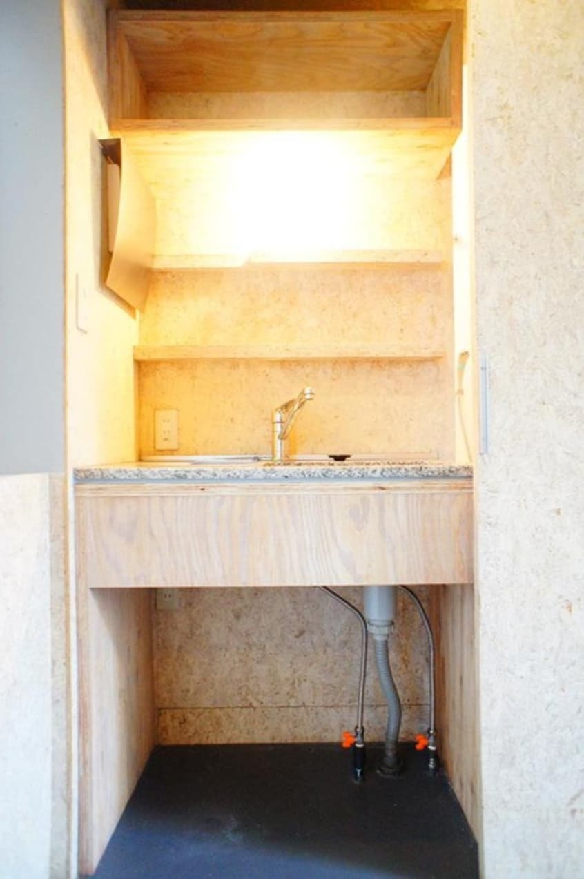 キッチン ＭＹＴｒａｄ