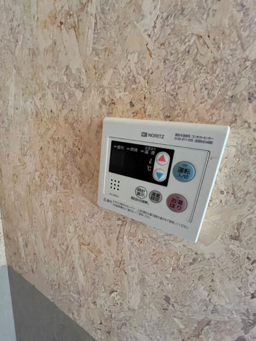 内観写真 ＭＹＴｒａｄ