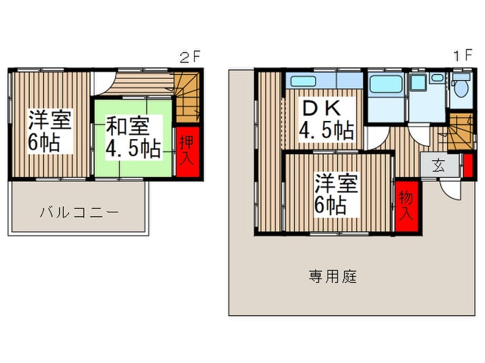 間取り図 田中様貸家