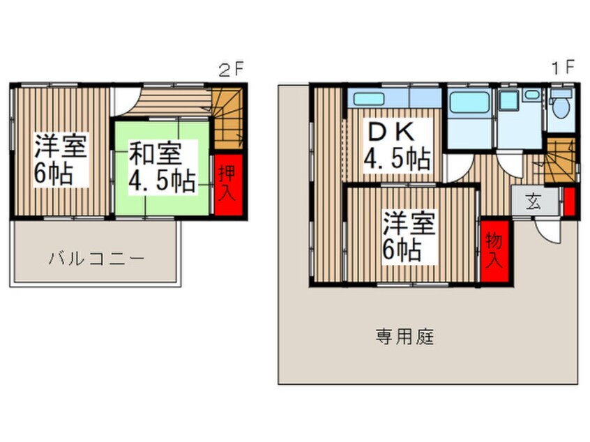 間取図 田中様貸家