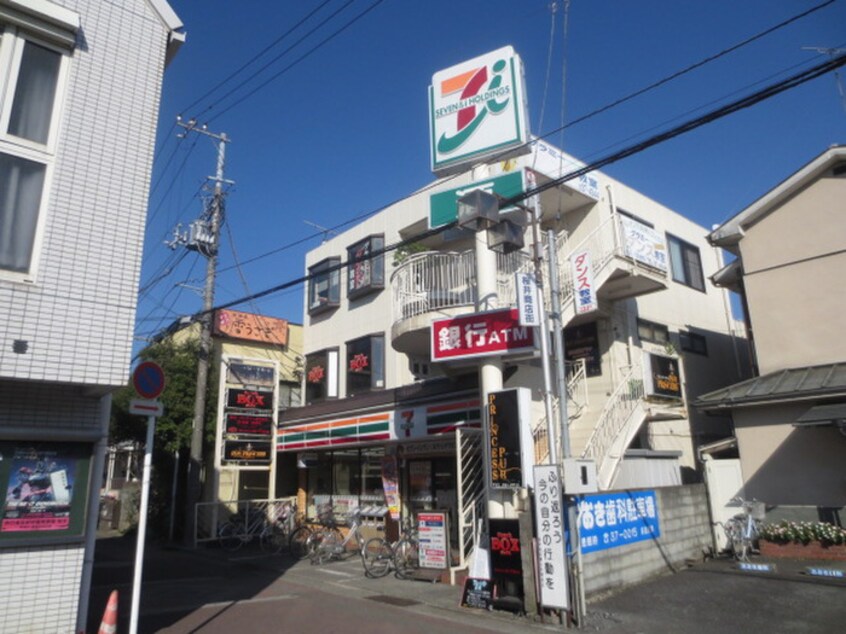 セブンイレブン小田原栢山駅前店(スーパー)まで478m フジメゾンＡ
