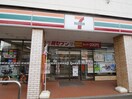 セブンイレブン菅生2丁目店(コンビニ)まで240m JPCMIZONOKUCHI