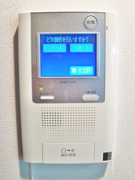 内観写真 グリーンタワーＫ