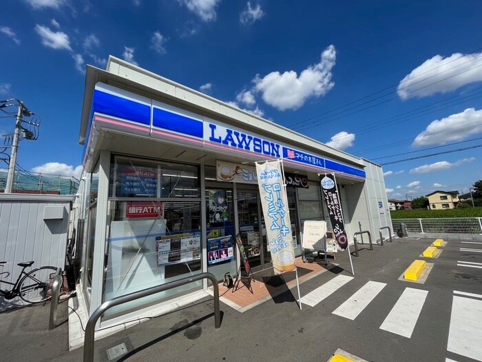 ローソン狭山南入曽店(コンビニ)まで85m メゾン・ベ－ル