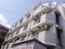外観写真 クリオ本郷台壱番館