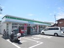 ファミリーマート 本郷小学校前店(コンビニ)まで500m クリオ本郷台壱番館