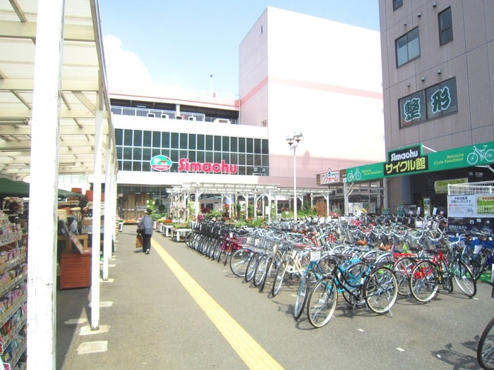 島忠(電気量販店/ホームセンター)まで356m Belle neige