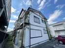 コ－ポ・ワイズの外観