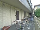 駐輪場 クレールX