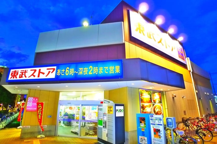 東武ストア(スーパー)まで95m Ｓ・ＢＵＩＬ
