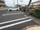 駐車場 グランソーレⅠ