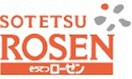 そうてつローゼン(スーパー)まで1800m グランソーレⅠ