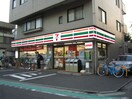 セブンイレブン 南烏山六丁目店(コンビニ)まで328m ベルブリーズ