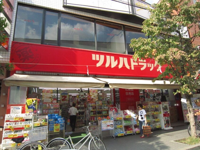 ツルハドラッグ 千歳烏山店(ドラッグストア)まで701m ベルブリーズ