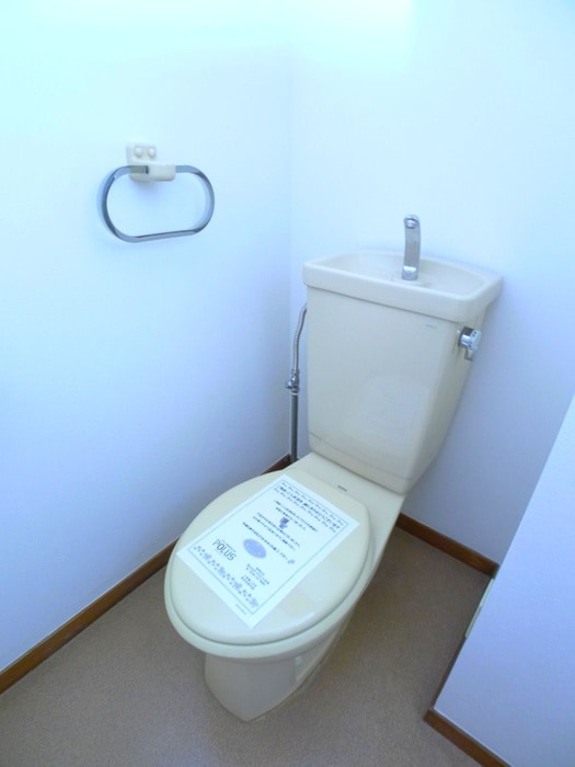 トイレ 綾東ヴィレヂ弐番館
