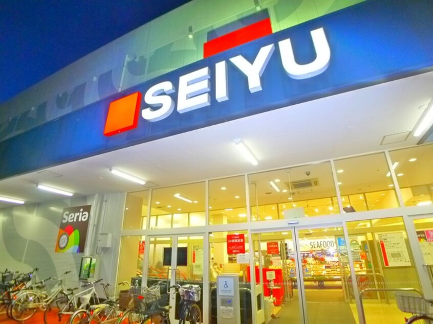 ＳＥＩＹＵ＋セリア(スーパー)まで530m 綾東ヴィレヂ弐番館
