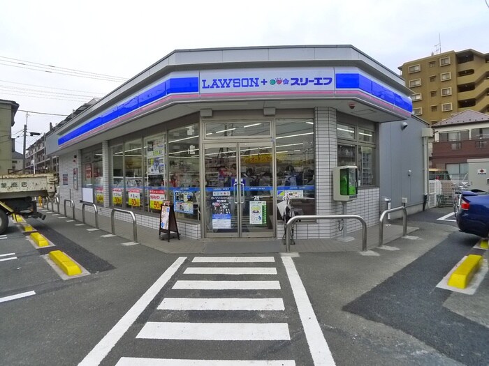 ローソン・スリーエフ 市川宝店(コンビニ)まで350m リリックハイツⅢ