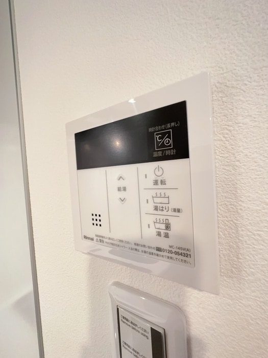 内観写真 ｱｲﾙﾌﾟﾚﾐｱﾑ東京府中（202）