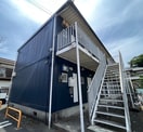 外観写真 綱島ニュ－ハイツ