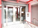 エントランス部分 ハイマートアサヒ弐番館