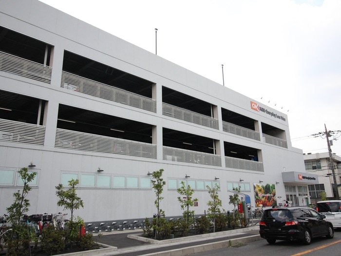 ＯＫ川和町店(スーパー)まで620m ハイマートアサヒ弐番館