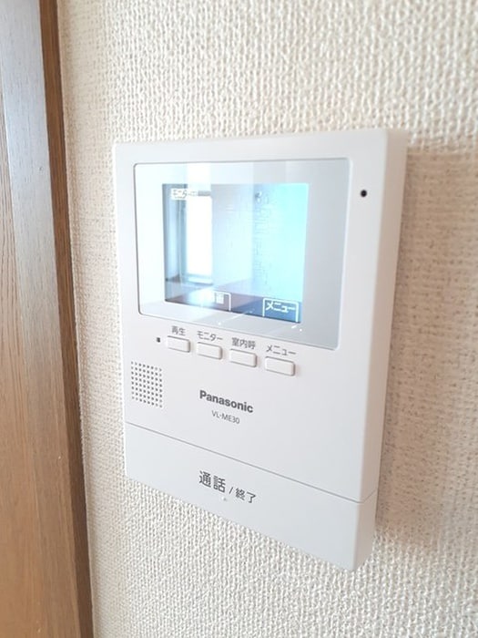 内観写真 サンロ－ドⅡ