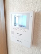 内観写真 サンロ－ドⅡ
