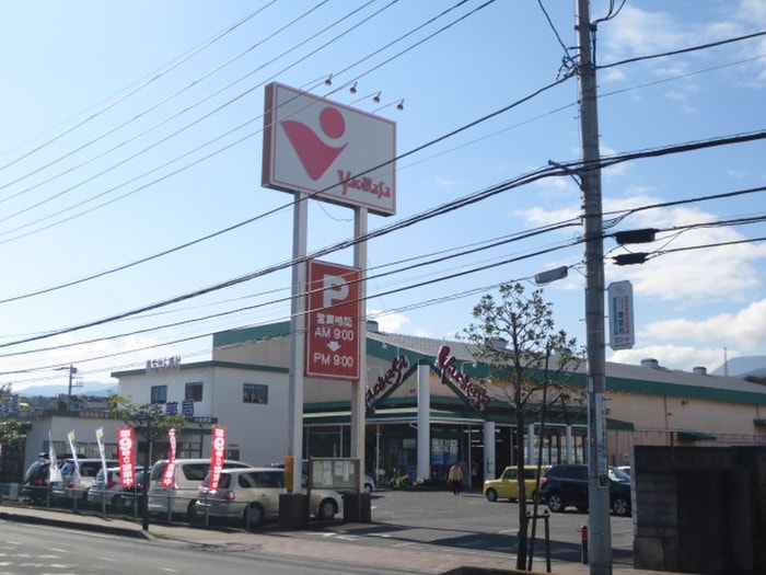 ヤオマサ久野店(スーパー)まで270m サンロ－ドⅡ