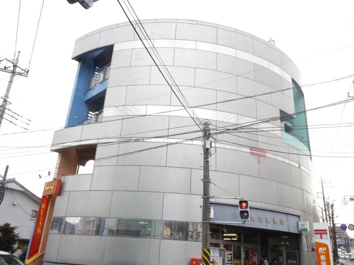 川崎菅生郵便局(郵便局)まで447m 宮前レジデンスＢ