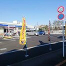 ローソン 小金井東町三丁目店(コンビニ)まで327m ドミール大瀬