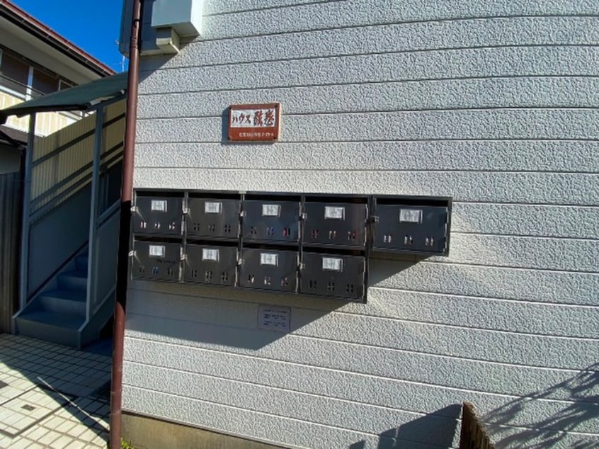 建物設備 ハウス弦巻