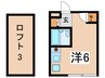 アップルハウス瀬谷Ｂ棟 1Rの間取り