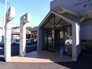 エントランス部分 ストニッシュ中山