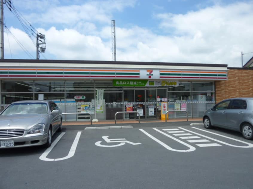 セブンイレブン飯能緑町店(コンビニ)まで650m ストニッシュ中山