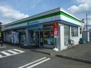 ファミリーマート飯能青木店(コンビニ)まで689m ストニッシュ中山