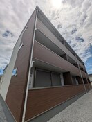 リーブルファイン東宮原の外観