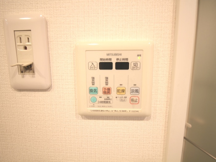 内観写真 ラクラス新中野