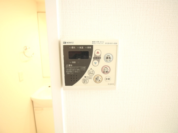 内観写真 ラクラス新中野