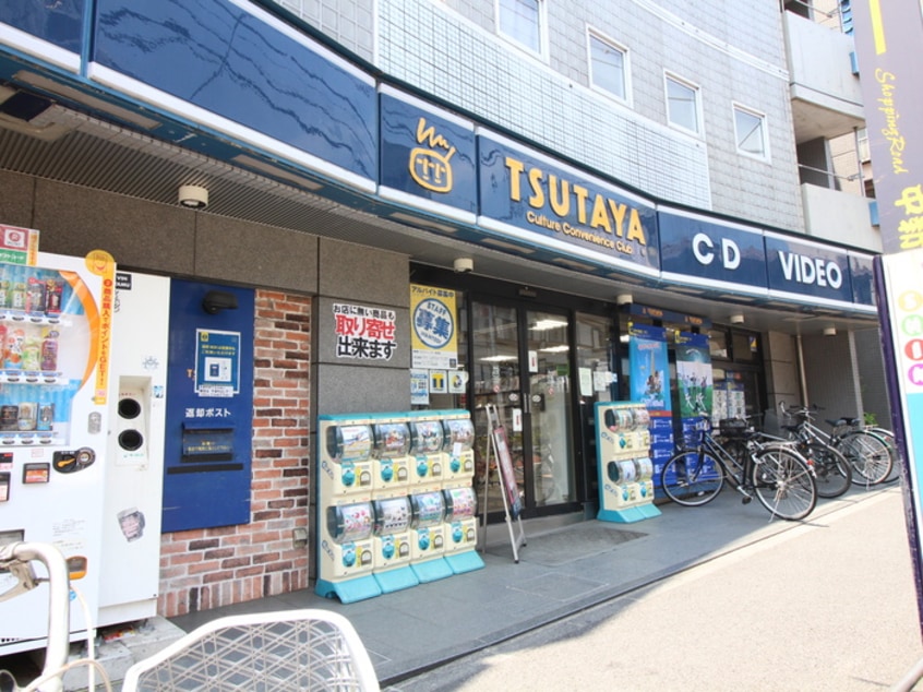 ＴＳＵＴＡＹＡ(ビデオ/DVD)まで100m ラクラス新中野